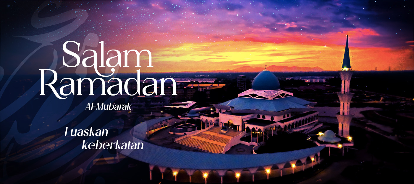 Ramadhan2025uthm